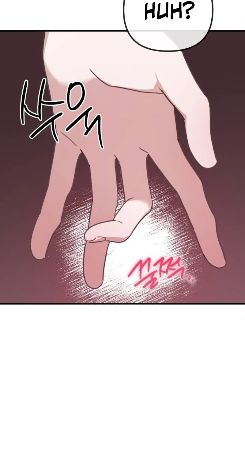 Love Is Sweet, Living Together Is Spicy Chapter 23 page 48 - 