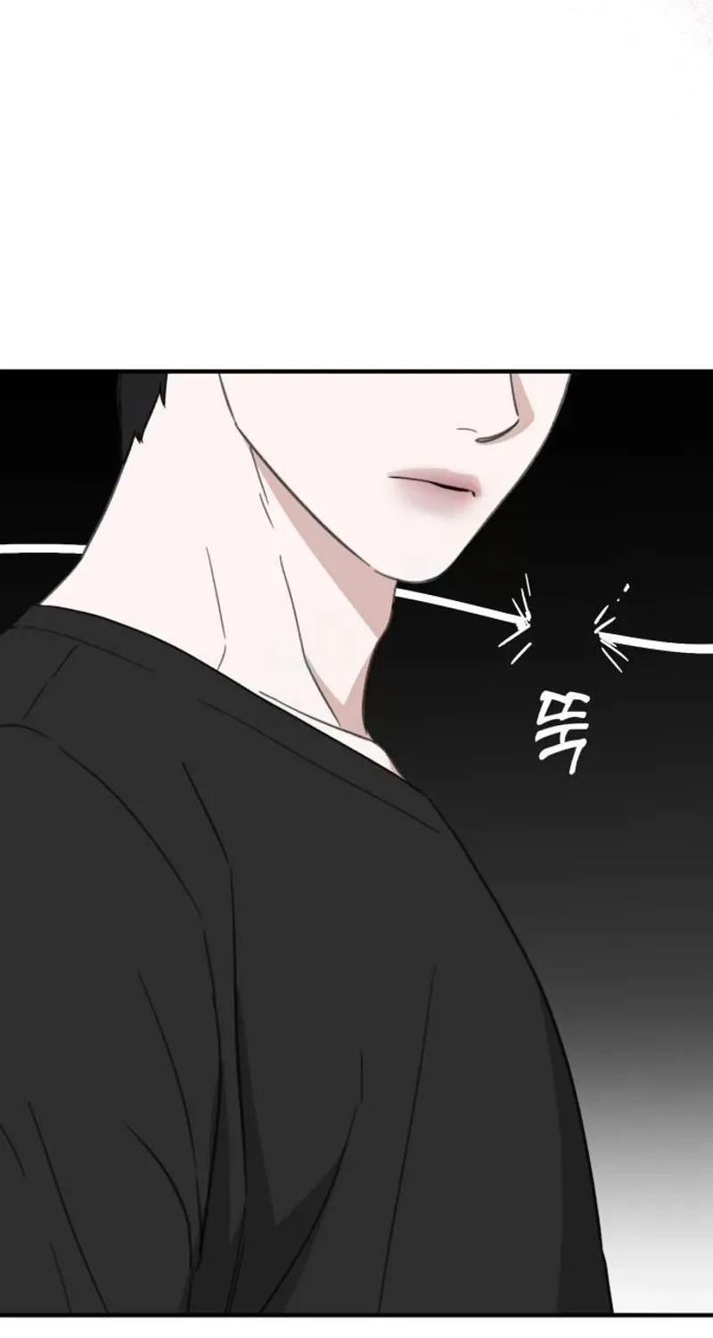 Love Is Sweet, Living Together Is Spicy Chapter 23 page 7 - 
