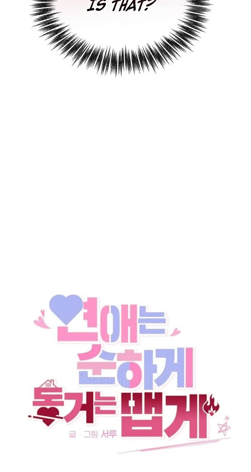 Love Is Sweet, Living Together Is Spicy Chapter 23 page 62 - 