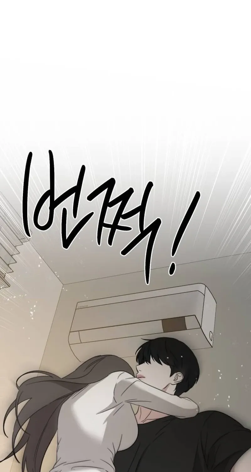 Love Is Sweet, Living Together Is Spicy Chapter 23 page 8 - 