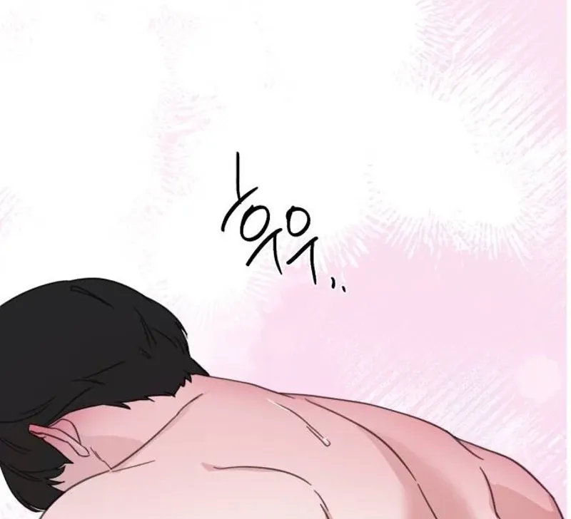 Love Is Sweet, Living Together Is Spicy Chapter 23 page 85 - 