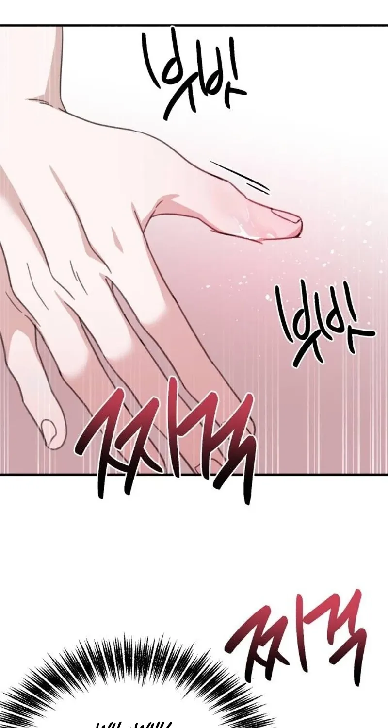 Love Is Sweet, Living Together Is Spicy Chapter 23 page 94 - 