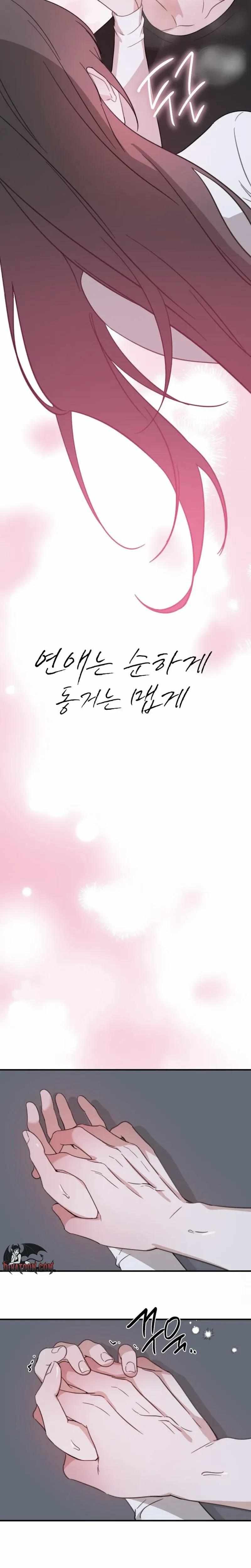 Love Is Sweet, Living Together Is Spicy Chapter 27 page 8 - 