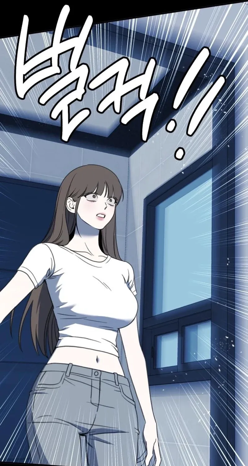 Love Is Sweet, Living Together Is Spicy Chapter 3 page 11 - 