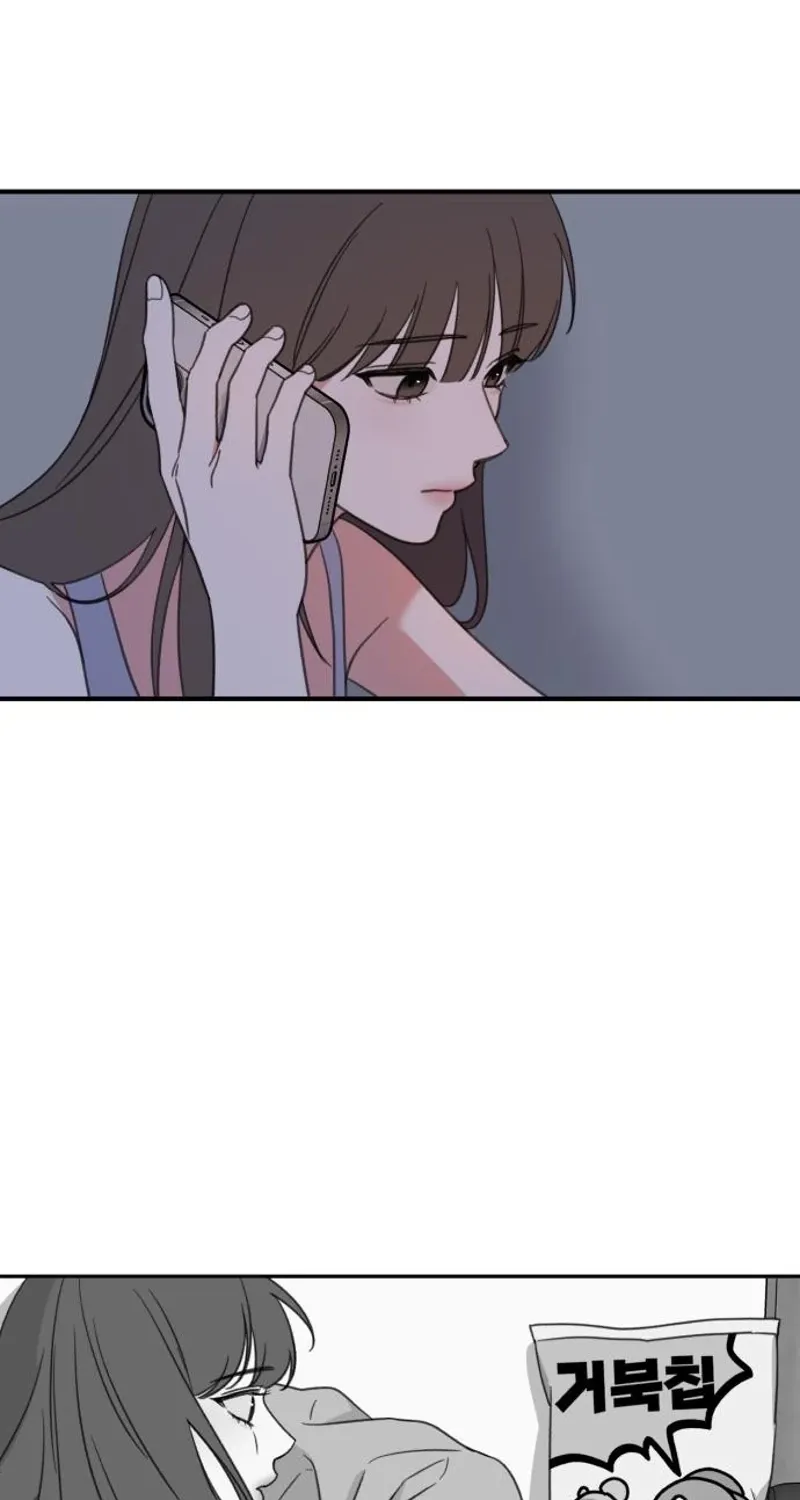Love Is Sweet, Living Together Is Spicy Chapter 3 page 62 - 