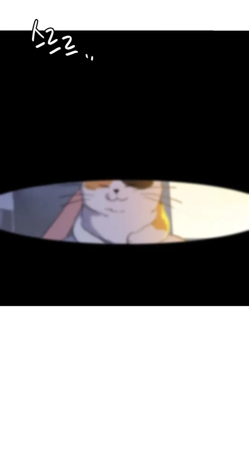 Love Is Sweet, Living Together Is Spicy Chapter 3 page 79 - 