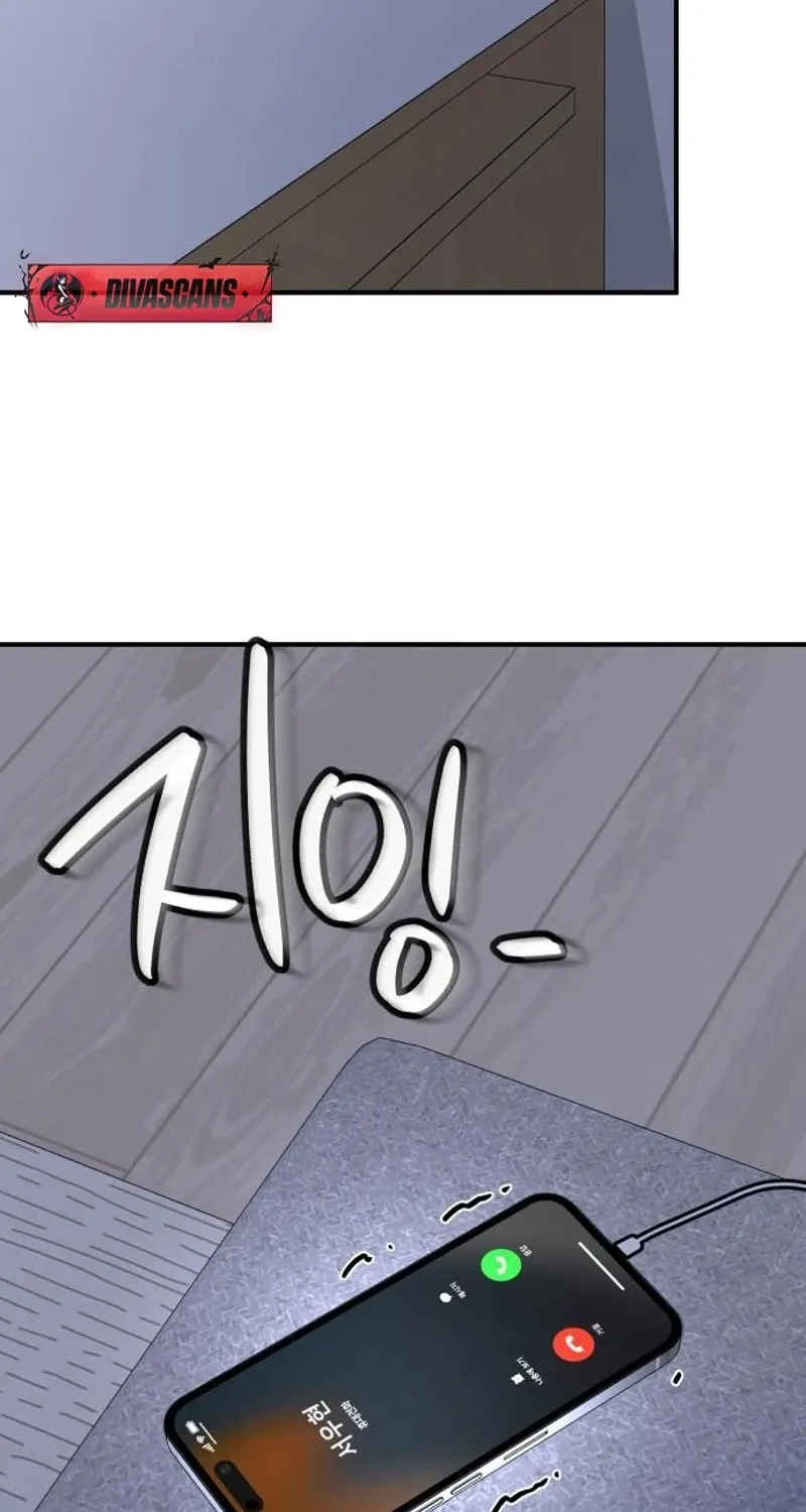 Love Is Sweet, Living Together Is Spicy Chapter 3 page 82 - 