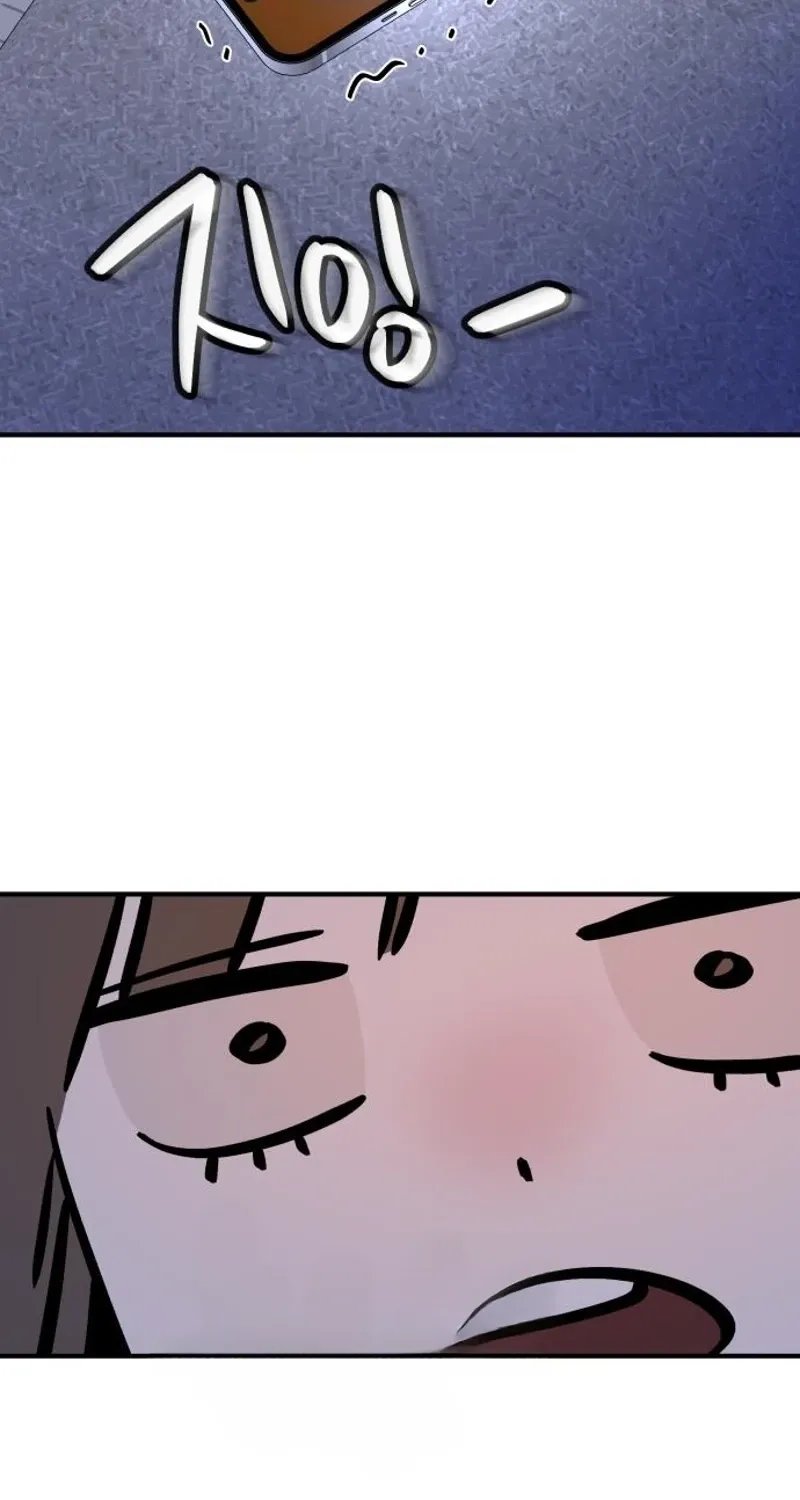 Love Is Sweet, Living Together Is Spicy Chapter 3 page 83 - 