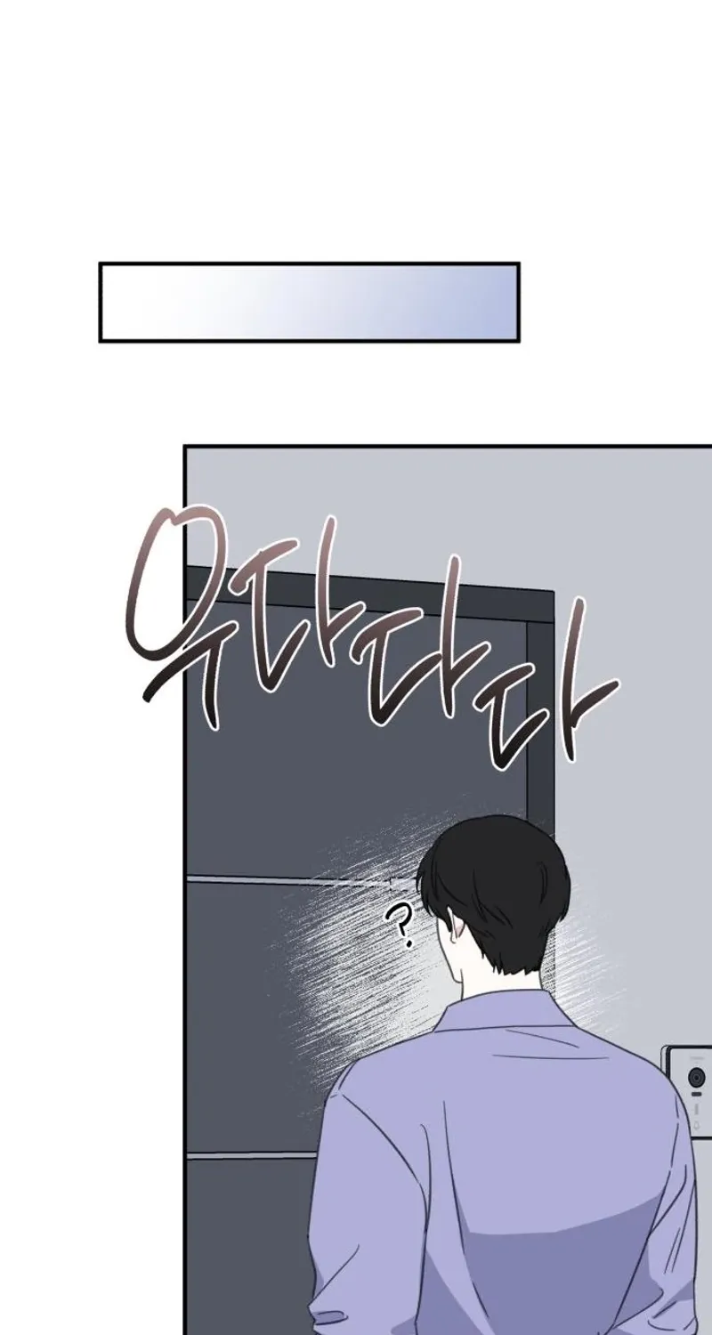 Love Is Sweet, Living Together Is Spicy Chapter 3 page 88 - 