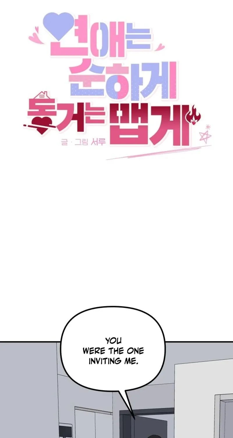 Love Is Sweet, Living Together Is Spicy Chapter 3 page 97 - 