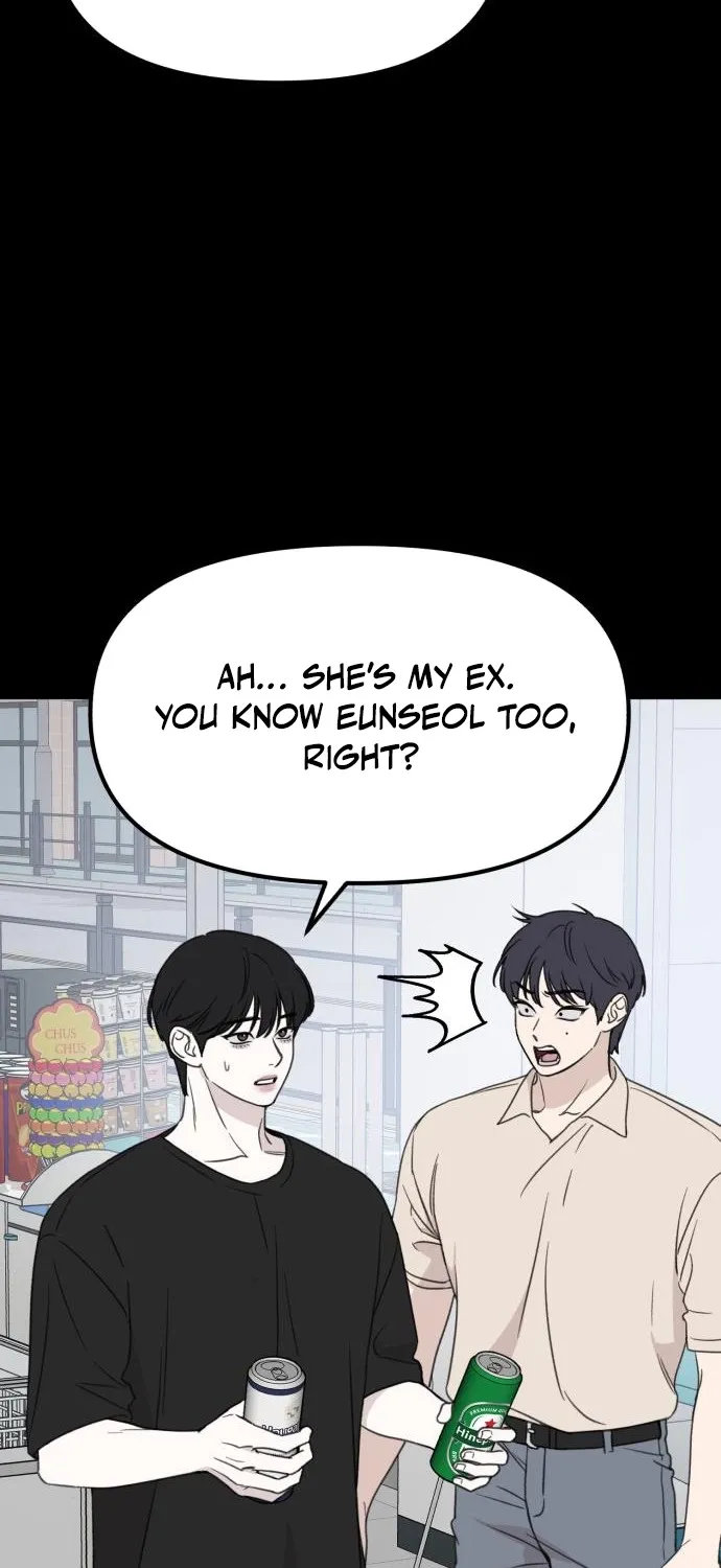 Love Is Sweet, Living Together Is Spicy Chapter 4 page 17 - 