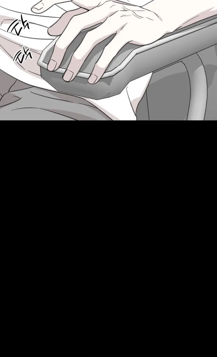 Love Is Sweet, Living Together Is Spicy Chapter 4 page 50 - 