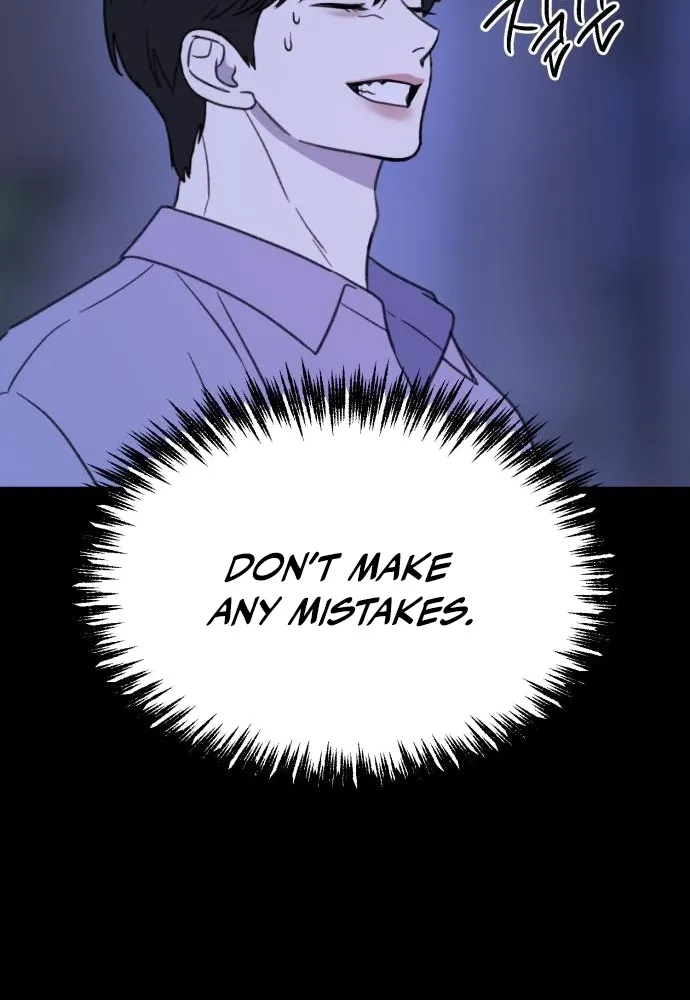 Love Is Sweet, Living Together Is Spicy Chapter 4 page 70 - 
