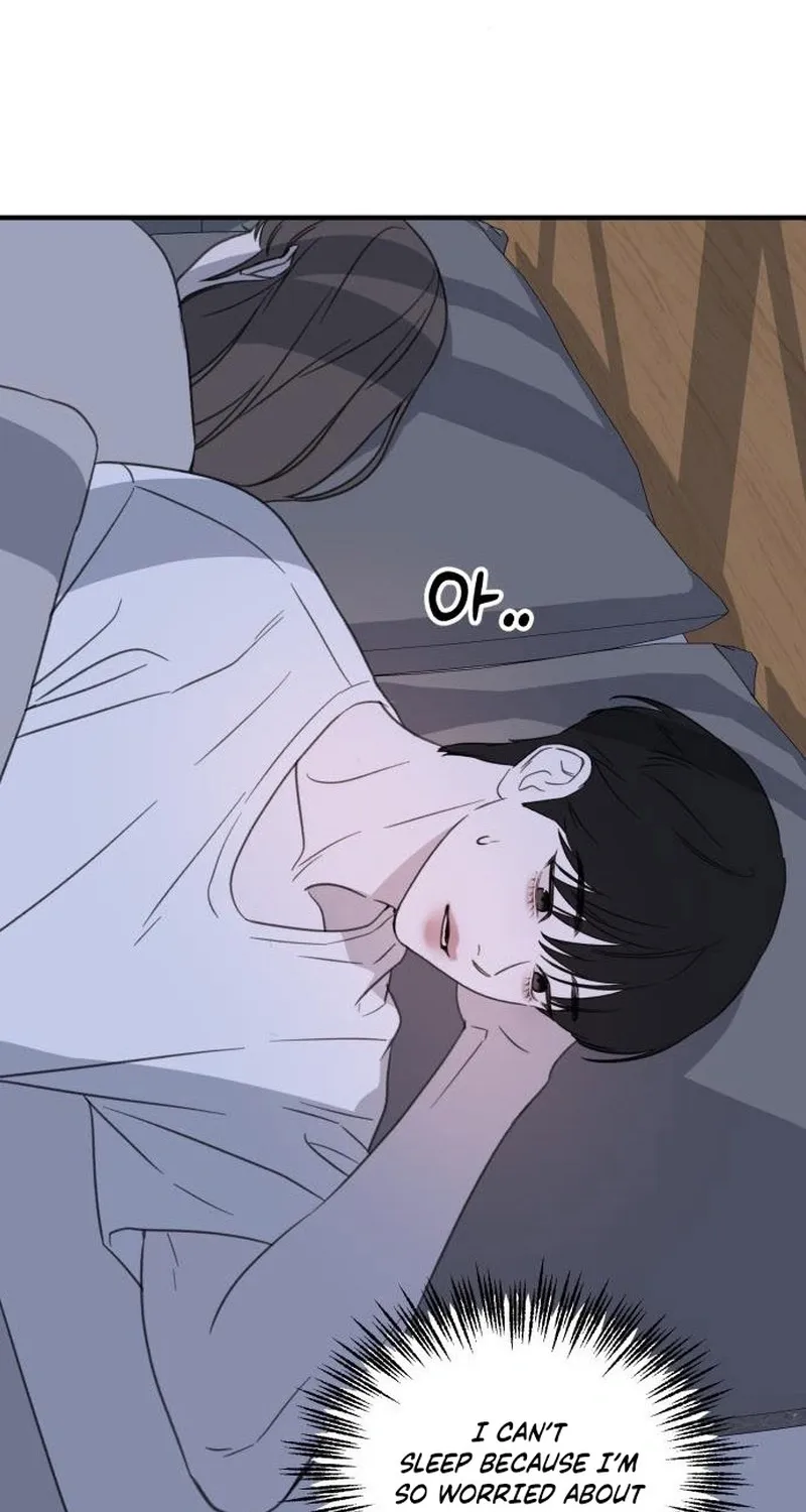 Love Is Sweet, Living Together Is Spicy Chapter 5 page 12 - 