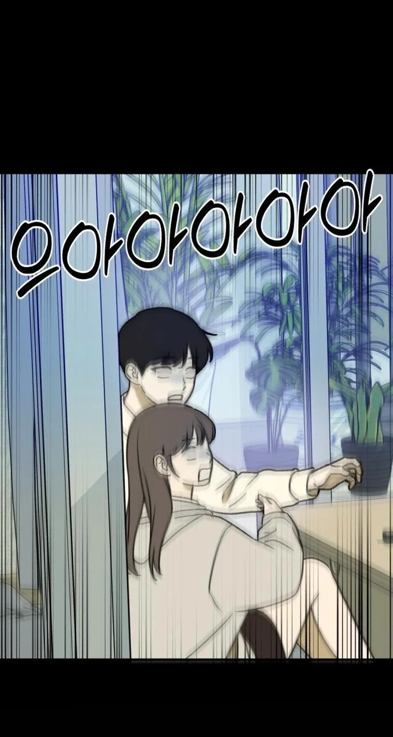 Love Is Sweet, Living Together Is Spicy Chapter 5 page 74 - 