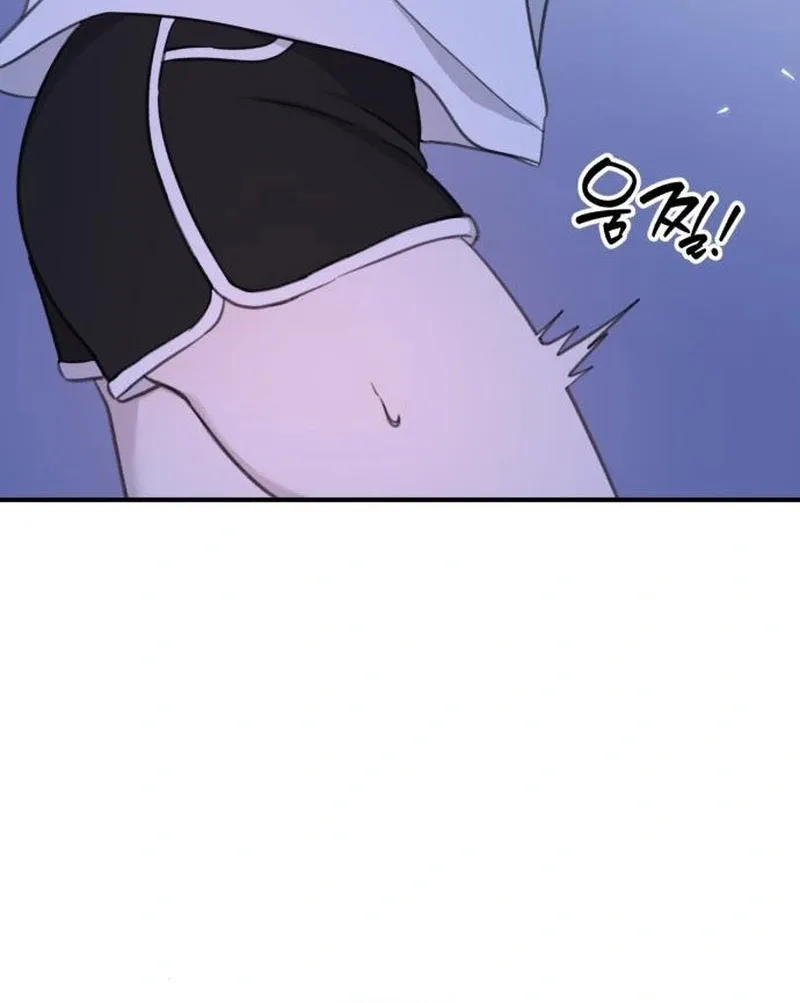 Love Is Sweet, Living Together Is Spicy Chapter 5 page 100 - 