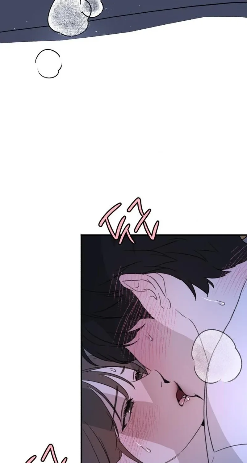 Love Is Sweet, Living Together Is Spicy Chapter 6 page 12 - 