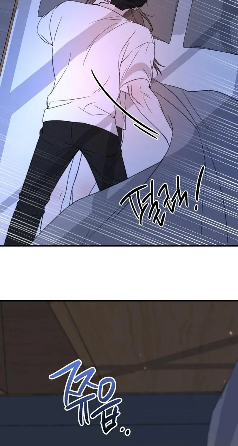 Love Is Sweet, Living Together Is Spicy Chapter 6 page 15 - 