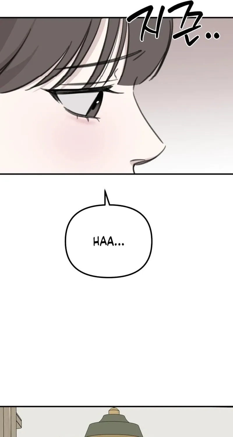 Love Is Sweet, Living Together Is Spicy Chapter 6 page 51 - 