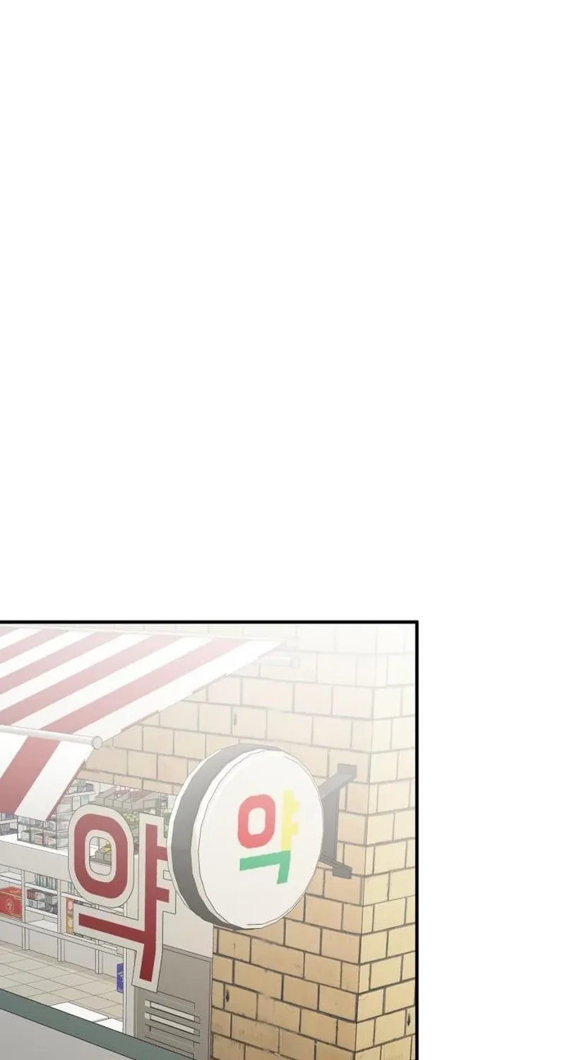 Love Is Sweet, Living Together Is Spicy Chapter 6 page 66 - 