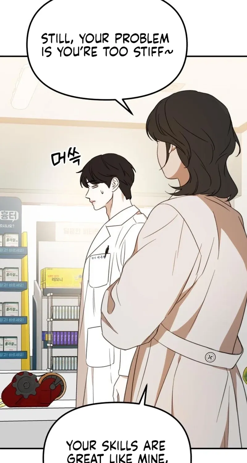 Love Is Sweet, Living Together Is Spicy Chapter 6 page 76 - 