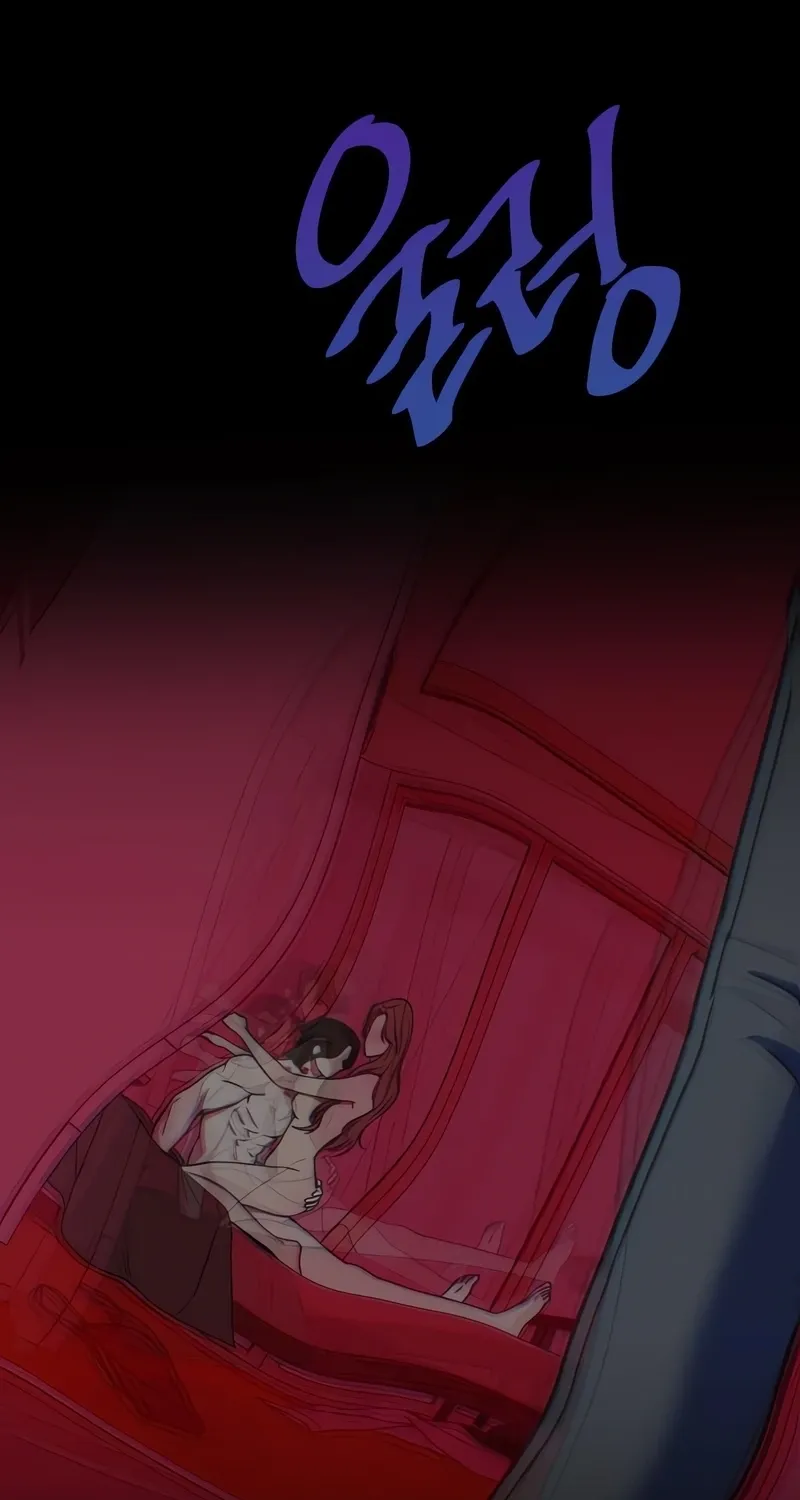 Love Is Sweet, Living Together Is Spicy Chapter 7 page 123 - 