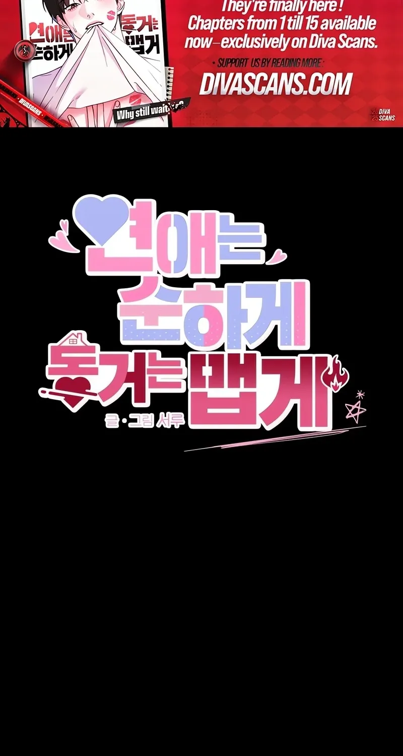 Love Is Sweet, Living Together Is Spicy Chapter 7 page 19 - 