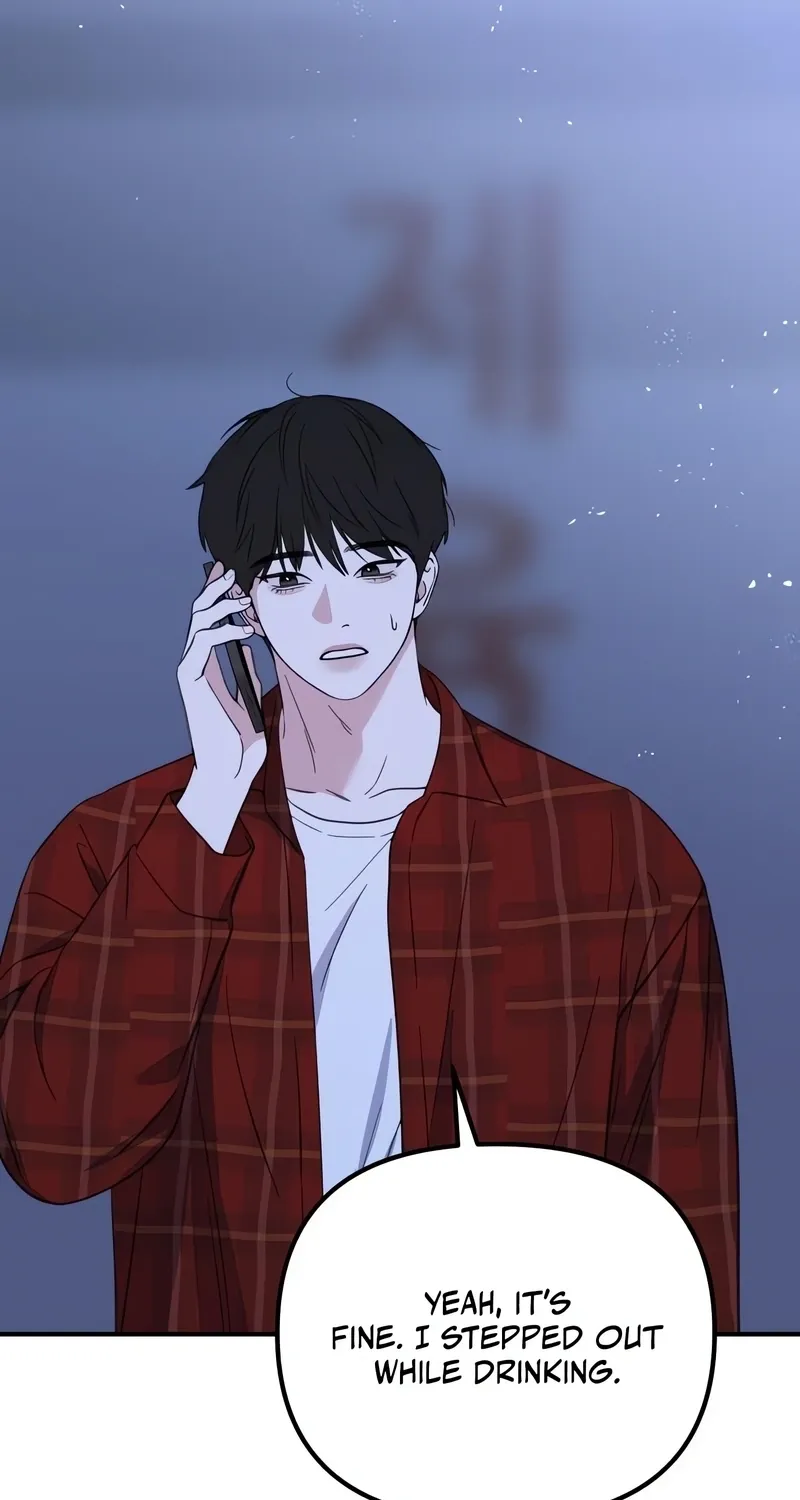 Love Is Sweet, Living Together Is Spicy Chapter 7 page 3 - 