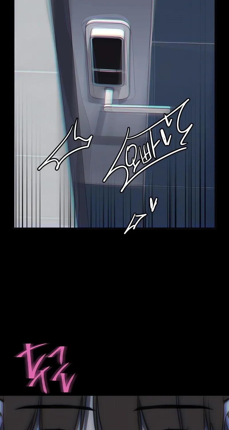 Love Is Sweet, Living Together Is Spicy Chapter 7 page 89 - 