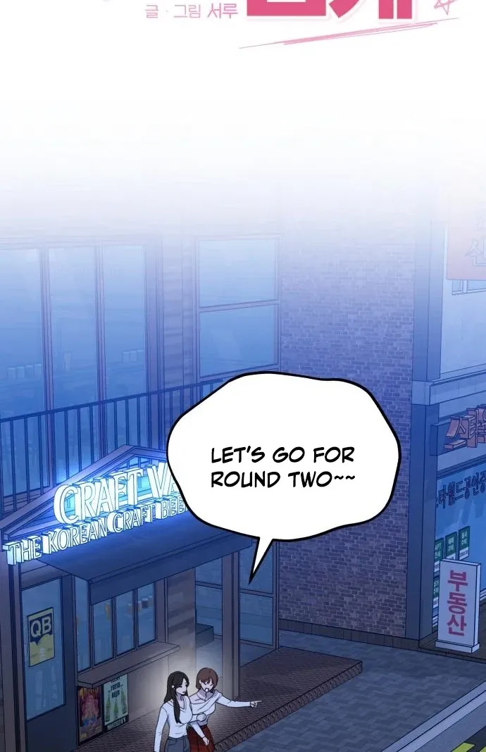 Love Is Sweet, Living Together Is Spicy Chapter 8 page 25 - 