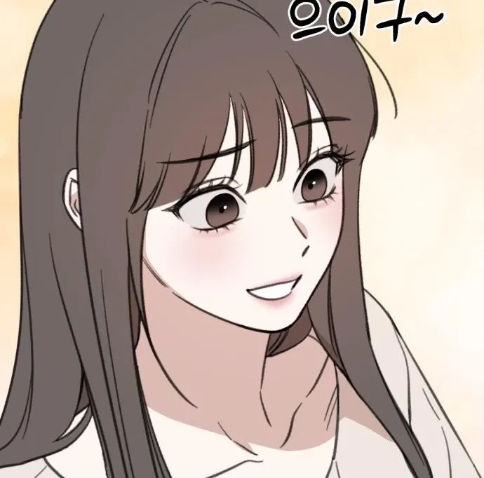 Love Is Sweet, Living Together Is Spicy Chapter 8 page 5 - 