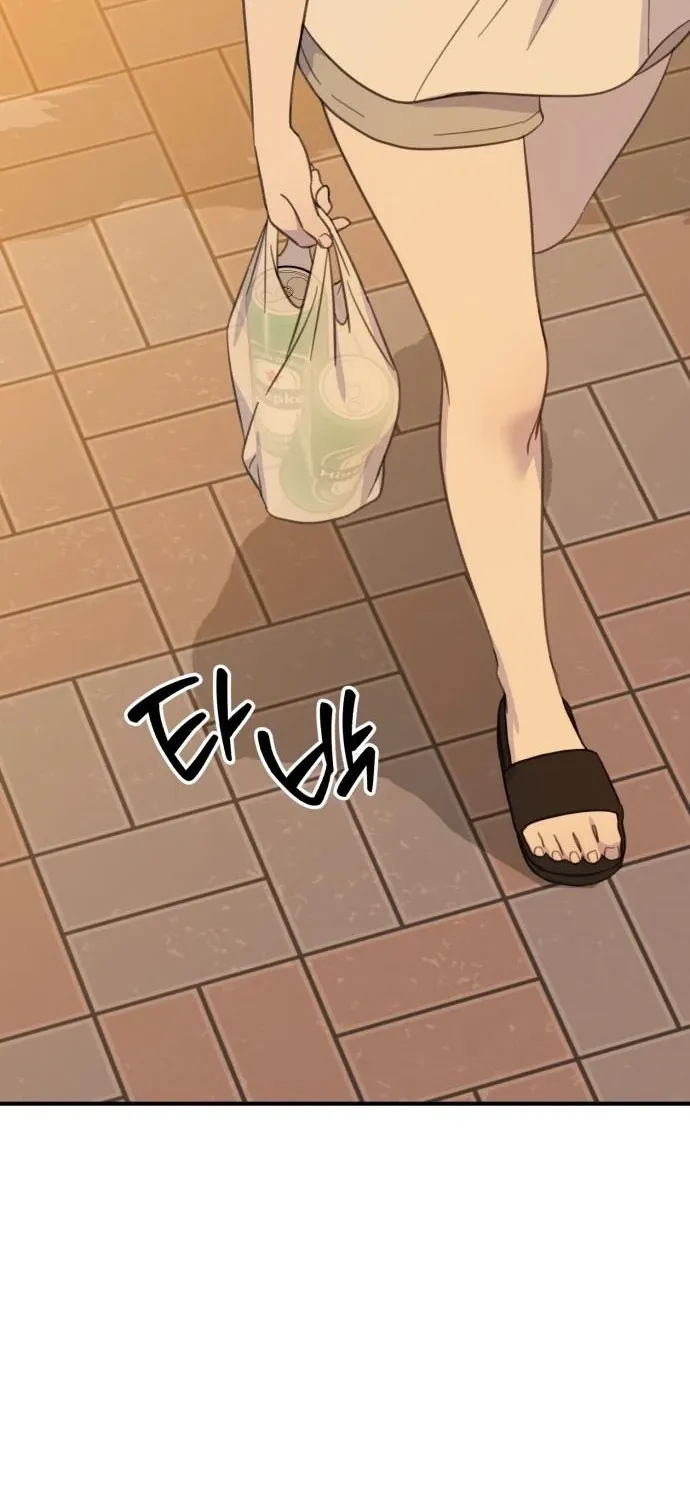 Love Is Sweet, Living Together Is Spicy Chapter 8 page 44 - 