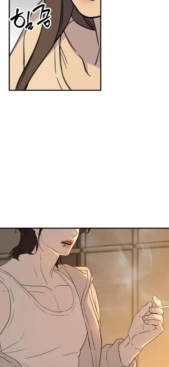 Love Is Sweet, Living Together Is Spicy Chapter 8 page 47 - 