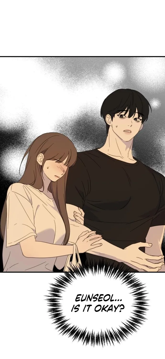 Love Is Sweet, Living Together Is Spicy Chapter 9 page 12 - 