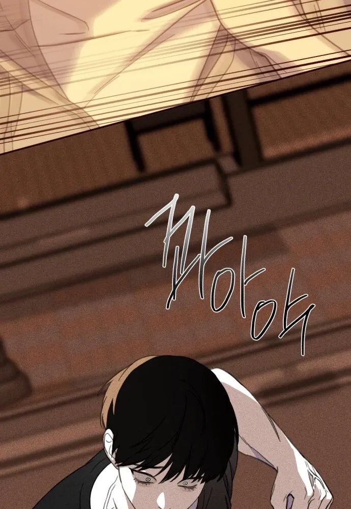 Love Is Sweet, Living Together Is Spicy Chapter 9 page 35 - 