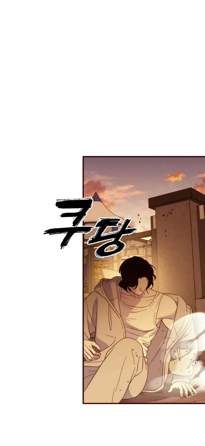 Love Is Sweet, Living Together Is Spicy Chapter 9 page 39 - 