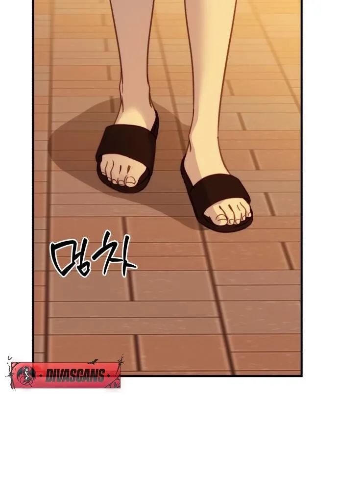 Love Is Sweet, Living Together Is Spicy Chapter 9 page 50 - 