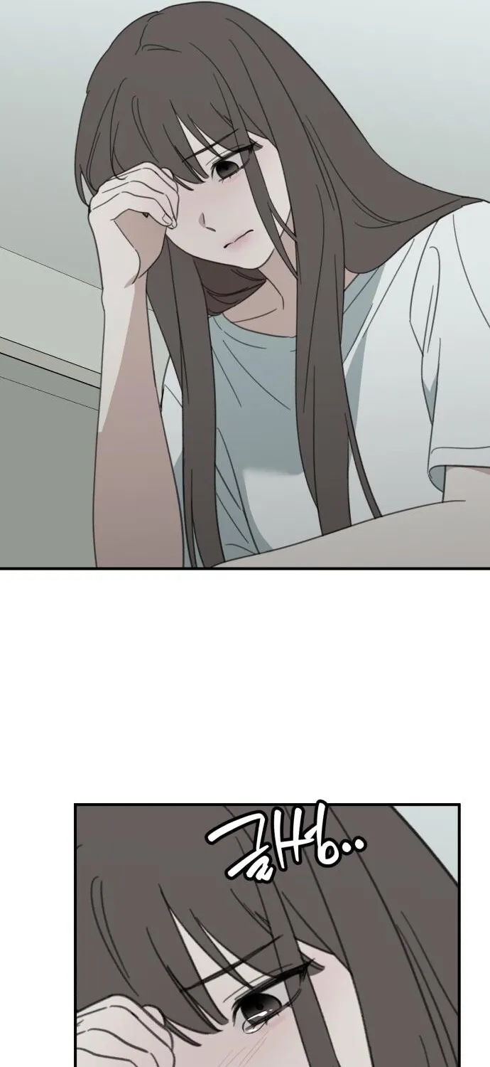 Love Is Sweet, Living Together Is Spicy Chapter 9 page 71 - 