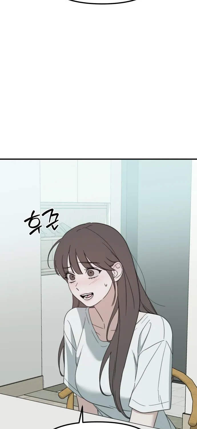 Love Is Sweet, Living Together Is Spicy Chapter 9 page 94 - 