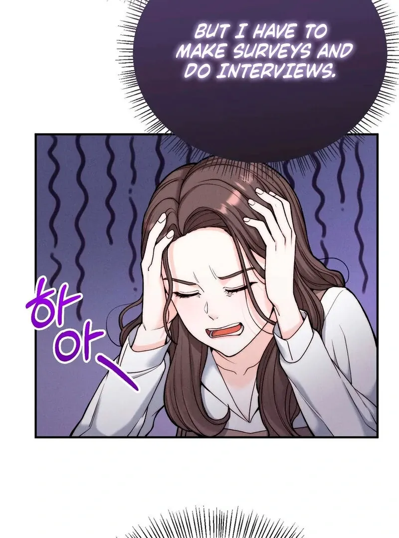 Love Is Timing Chapter 1 page 108 - 