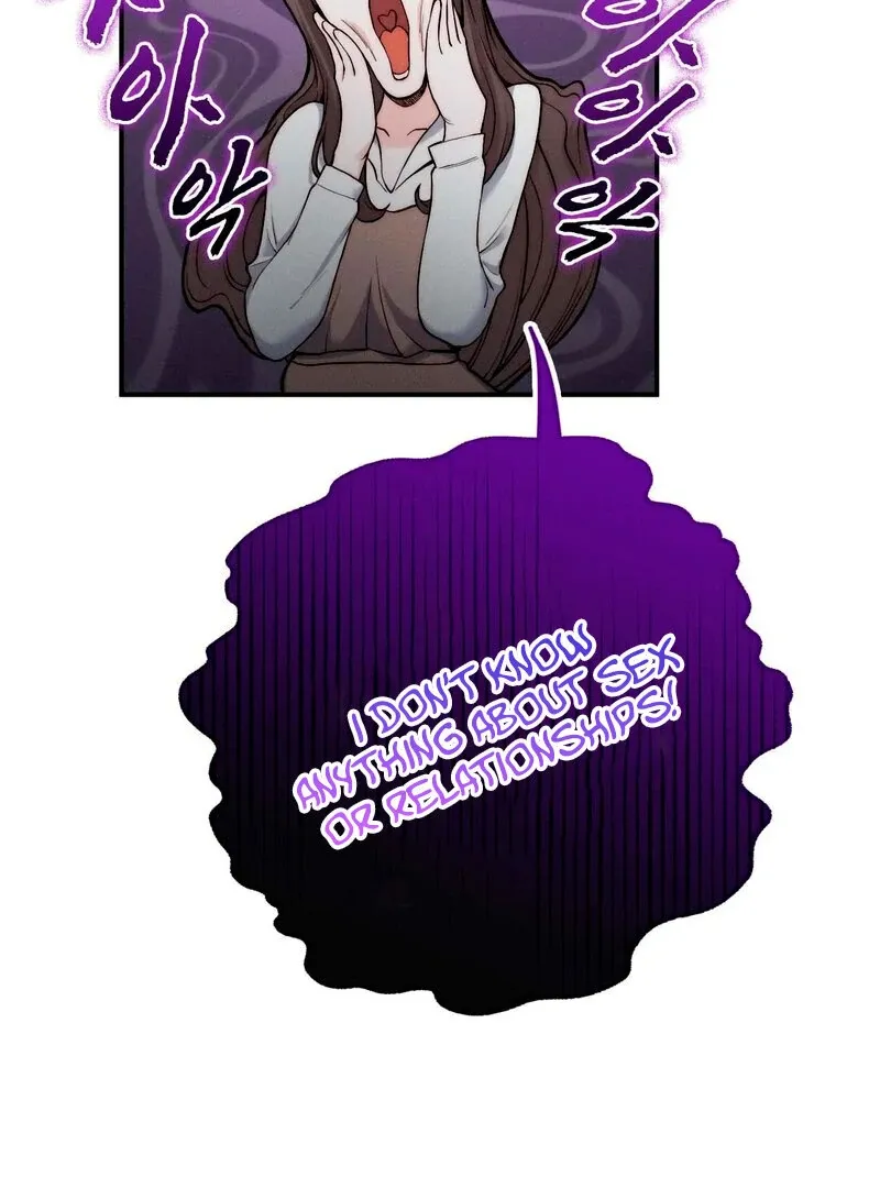 Love Is Timing Chapter 1 page 110 - 