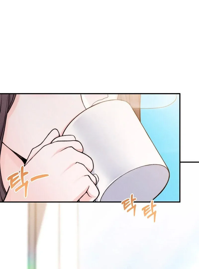 Love Is Timing Chapter 1 page 4 - 
