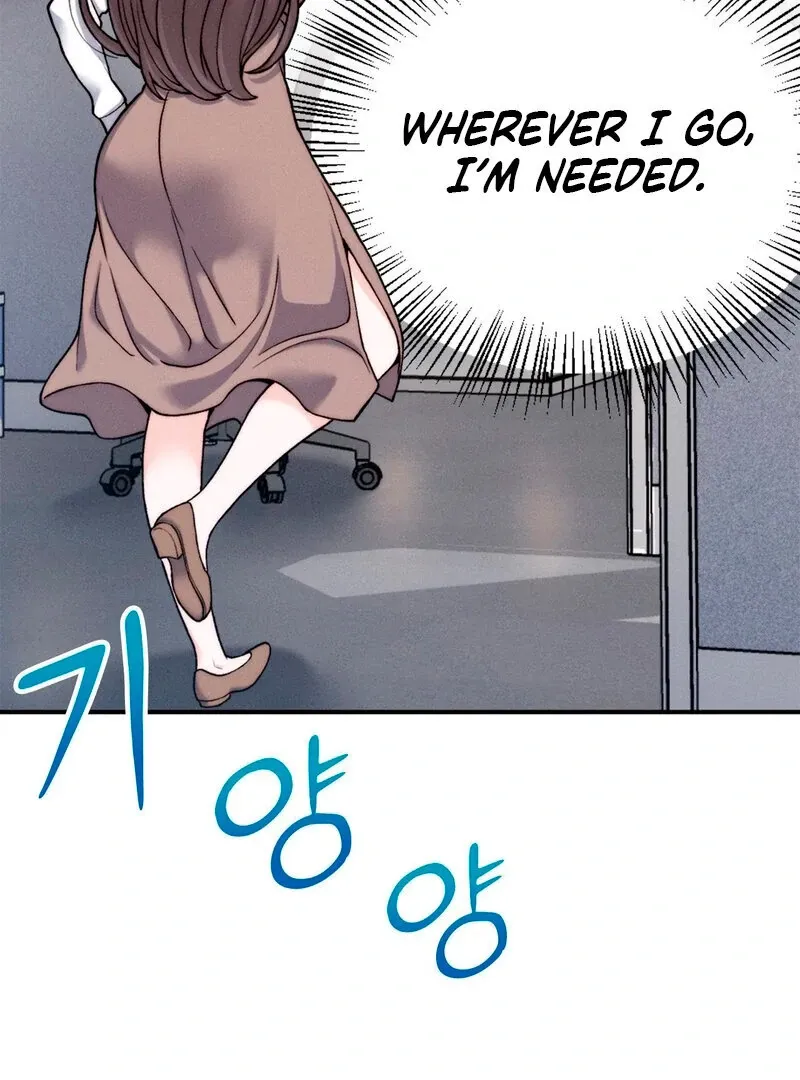 Love Is Timing Chapter 1 page 76 - 