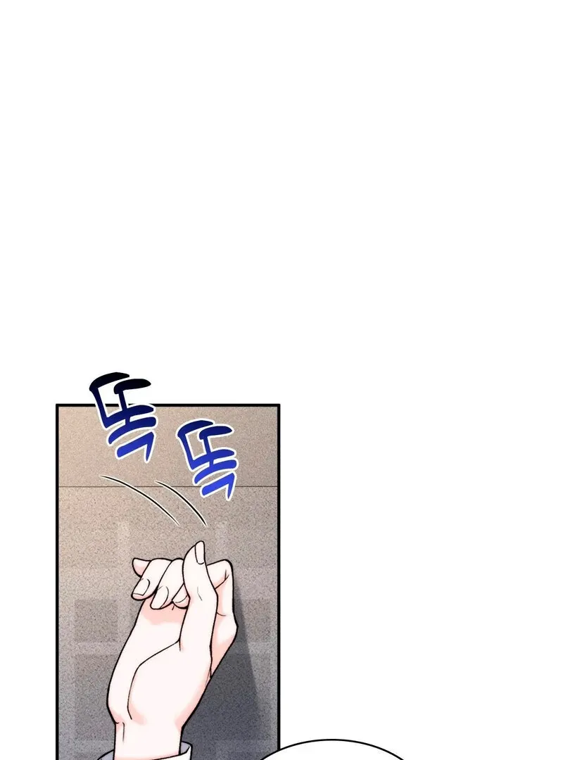 Love Is Timing Chapter 1 page 78 - 