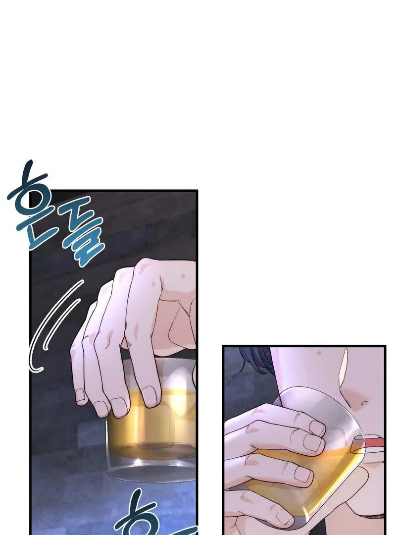 Love Is Timing Chapter 10 page 29 - 