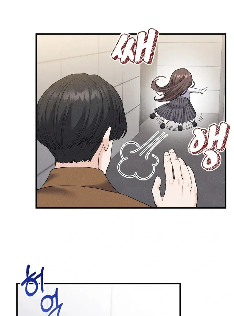 Love Is Timing Chapter 10 page 62 - 