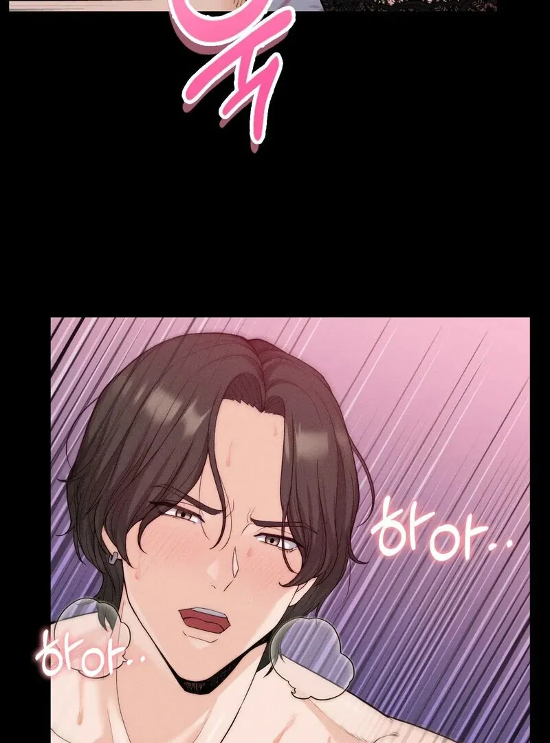 Love Is Timing Chapter 11 page 11 - 