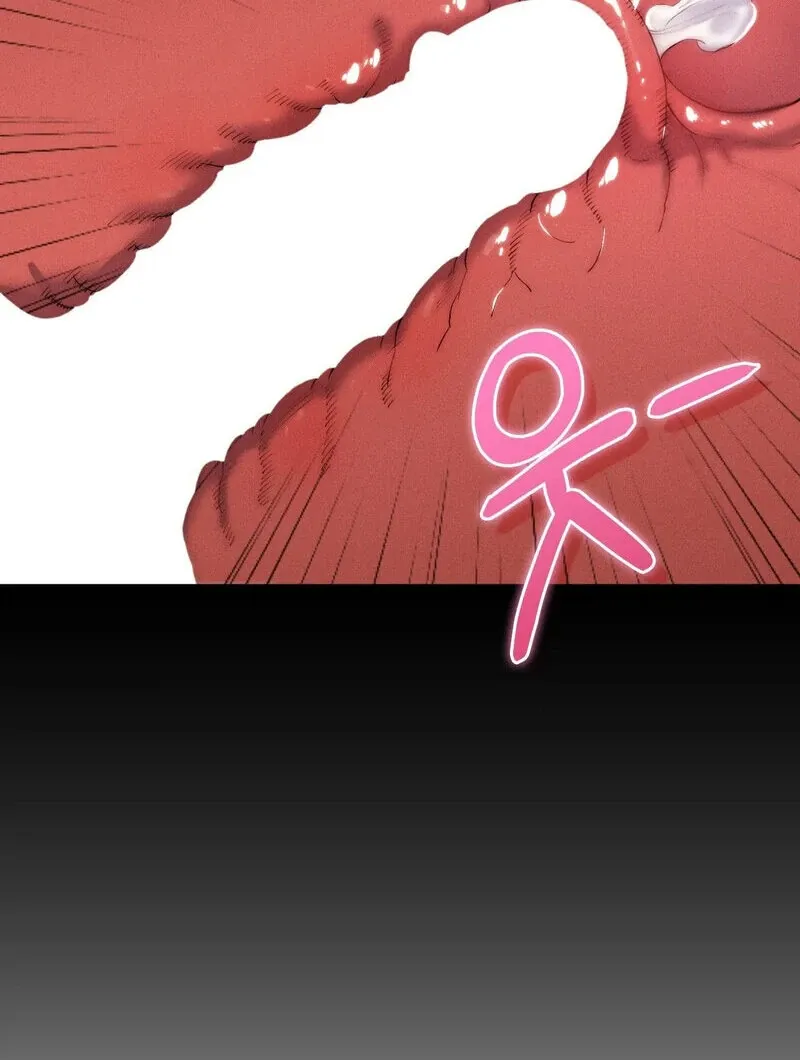 Love Is Timing Chapter 11 page 13 - 