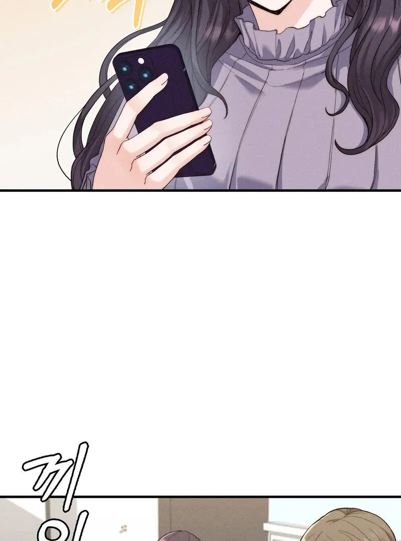 Love Is Timing Chapter 11 page 15 - 