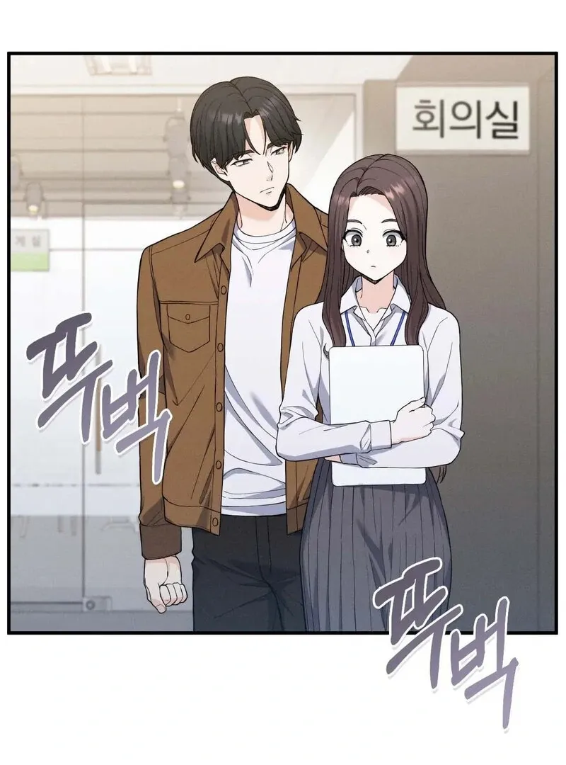 Love Is Timing Chapter 11 page 20 - 